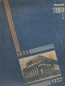 Рабочий и театр № 25 - 26, 1932 год Серия: Рабочий и театр (журнал) инфо 1874k.