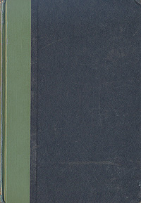 The Great Chikago Fire Антикварное издание Сохранность: Хорошая Издательство: McGraw-Hill Book Company, Inc , 1958 г Твердый переплет, 284 стр инфо 7126k.