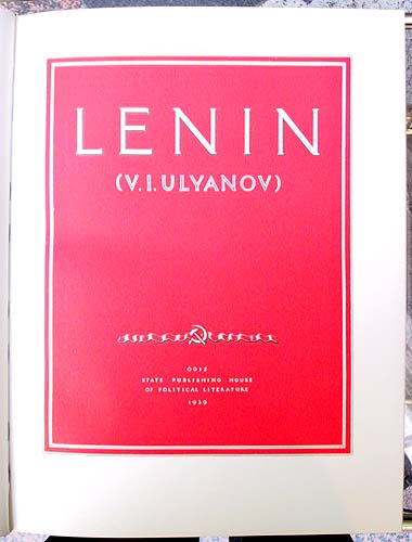 Lenin (V I Ulyanov) Антикварное издание Издательство: ОГИЗ, 1939 г Твердый переплет, 985 стр инфо 62l.